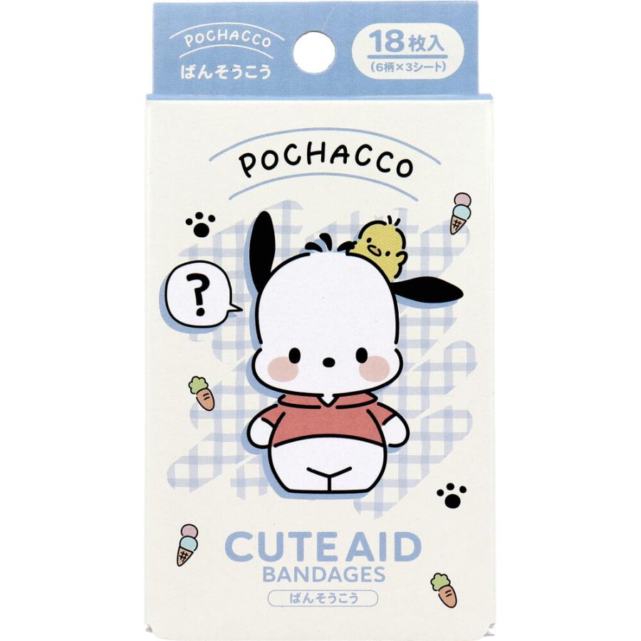 ポチャッコ CUTE AID ばんそうこう 3 18枚入 : シャイニングストア