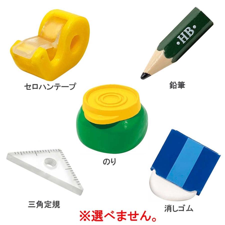 写実  文房具 バスボール ミントの香り 50g 1回分 × 144点の画像