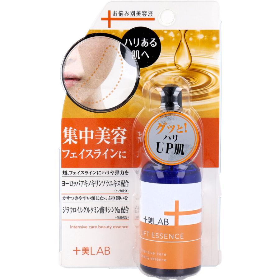 十美LAB お悩み別美容液 リフトエッセンス 30mL : シャイニングストア