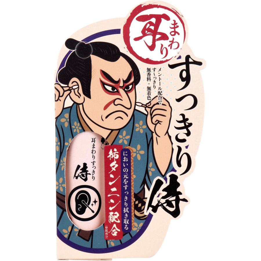 十美LAB 耳まわりすっきり侍 耳拭き取り化粧水 30mL : シャイニング