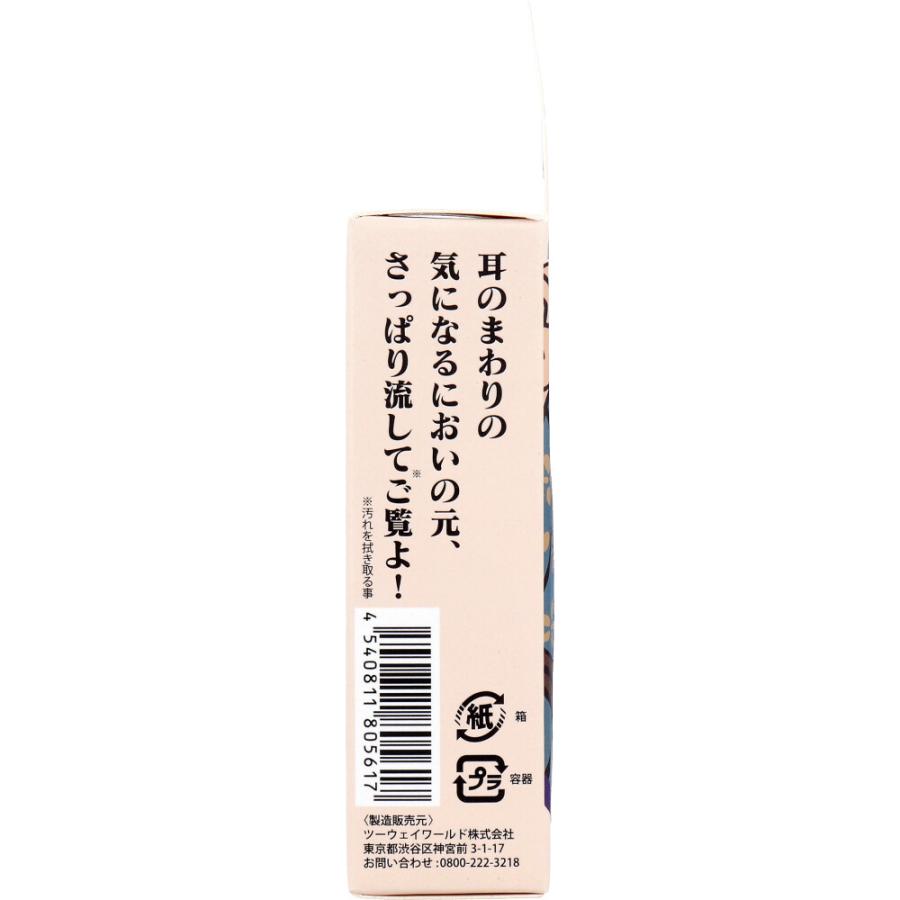 十美LAB 耳まわりすっきり侍 耳拭き取り化粧水 30mL : シャイニング
