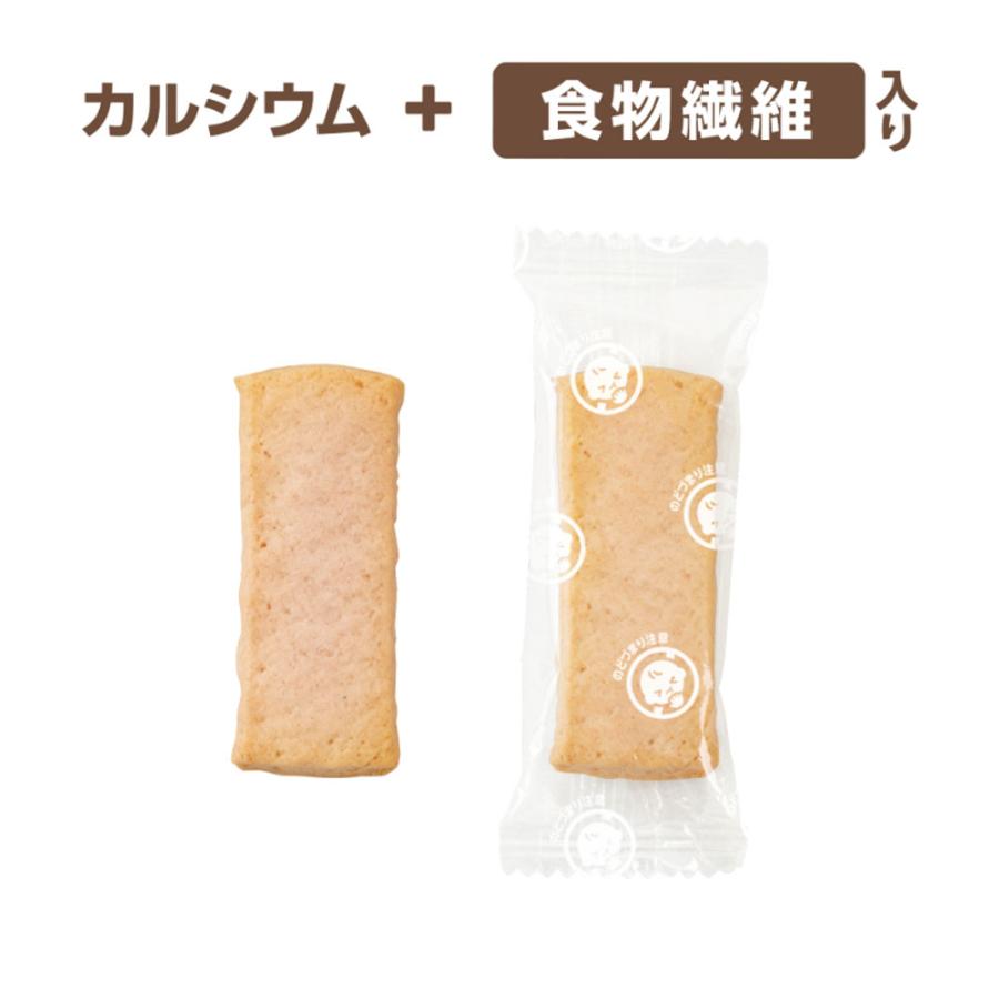 エジソンママ かむっこスティック さつまいも 個包装 5枚入