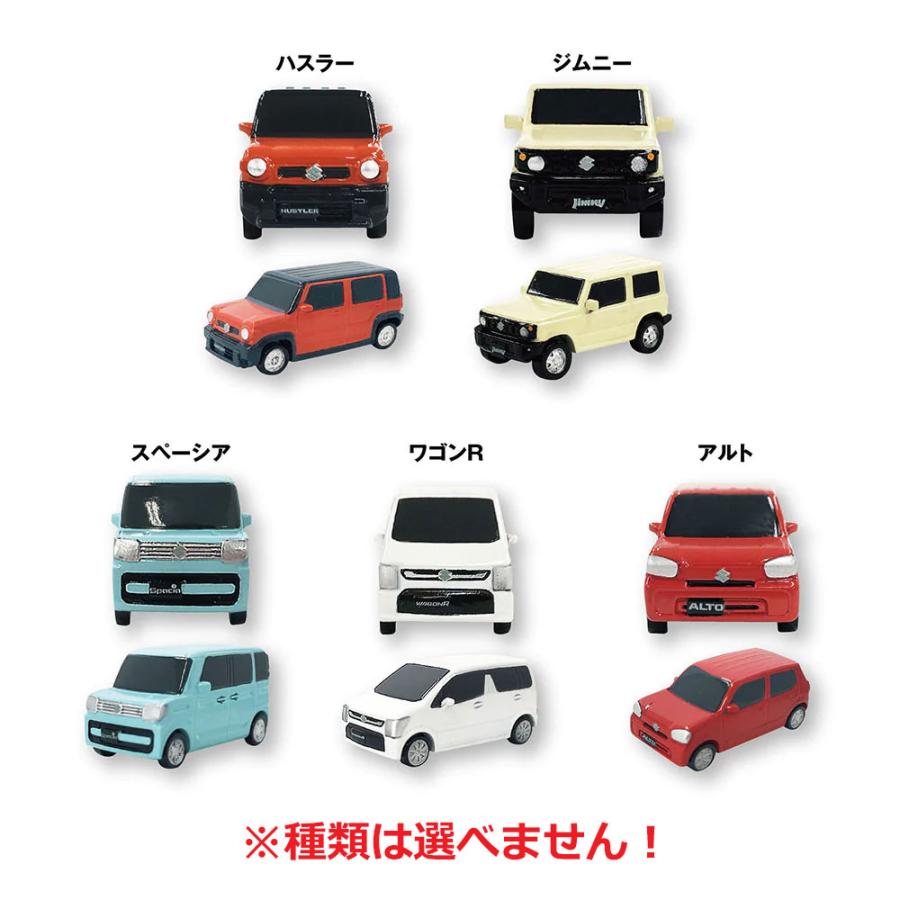 スズキ 自動車バスボール オレンジの香り 75g 1回分 : シャイニング
