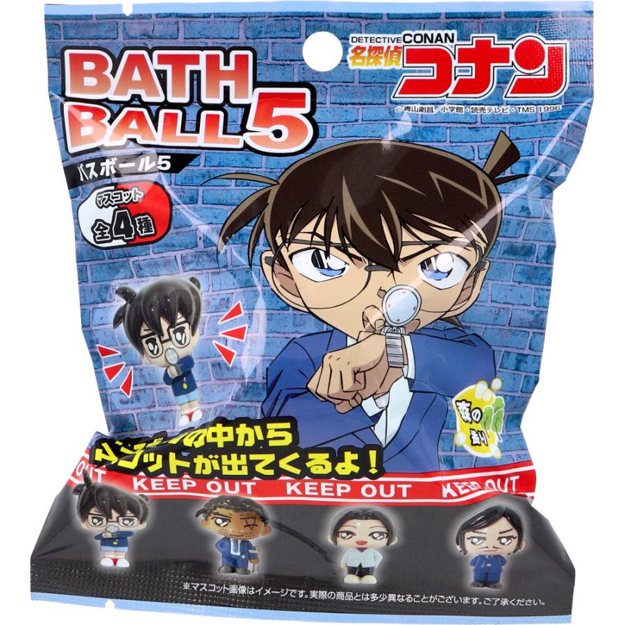 名探偵コナン バラ売り専用 名探偵コナン バスボール5 森の香り 75g 1回分 : シャイニングストア