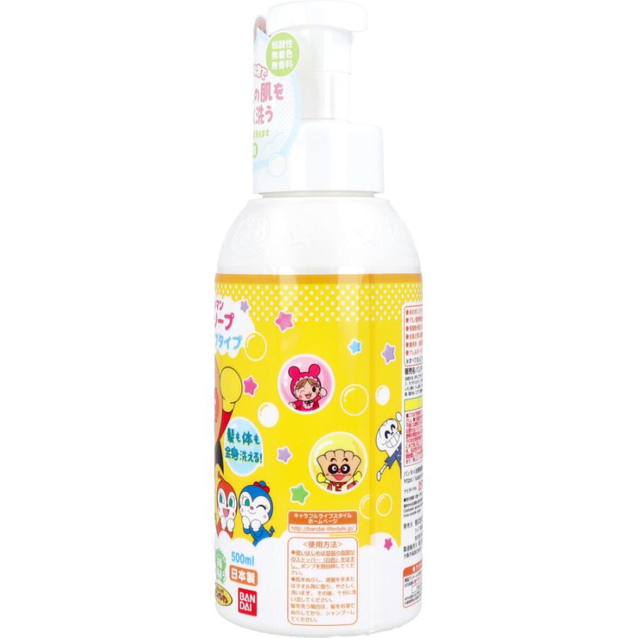 【単品10個セット】あわボディソープアンパンマン バンダイ ライフ事業部(代引不可)【送料無料】 アンパンマン ボディソープ あわポンプタイプ 500mL : シャイニング