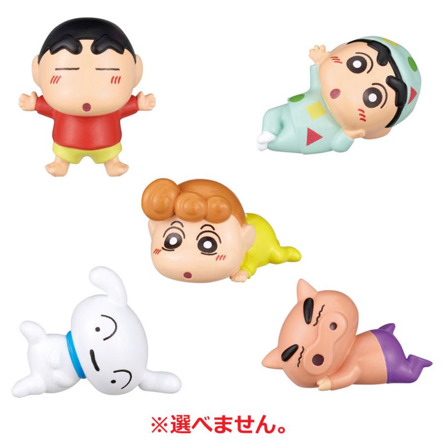 びっくら?たまご クレヨンしんちゃん ふろふちころりん シャボンの