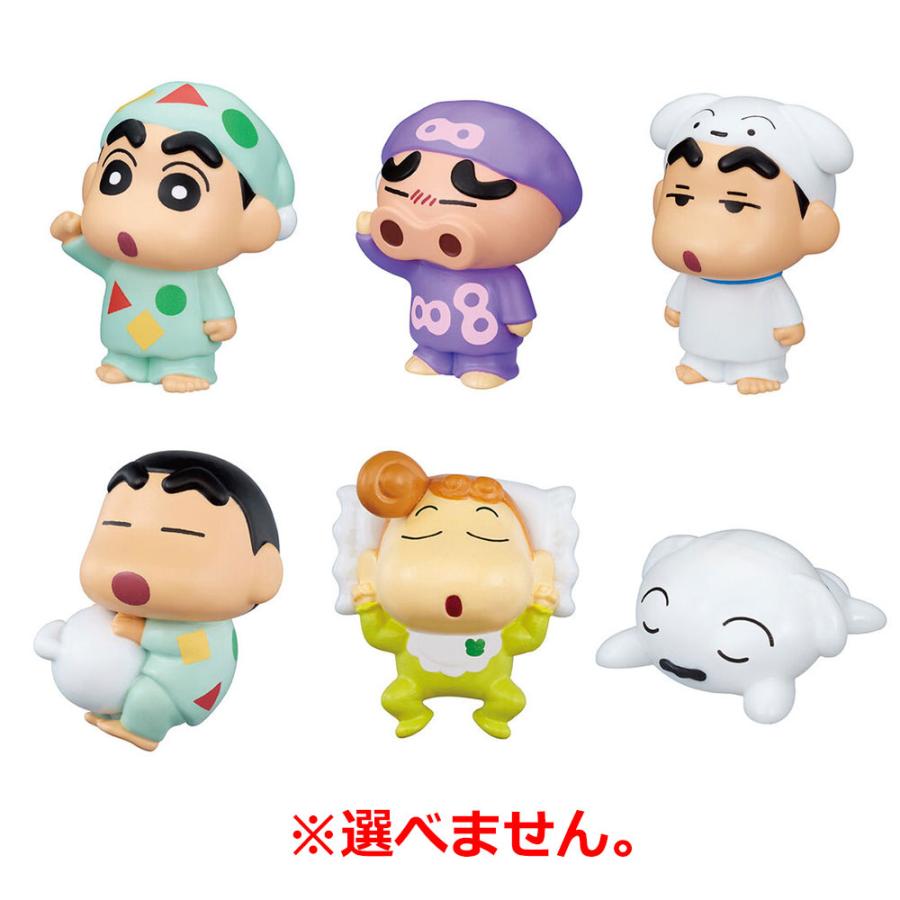びっくら?たまご クレヨンしんちゃん ふろふちころりん シャボンの