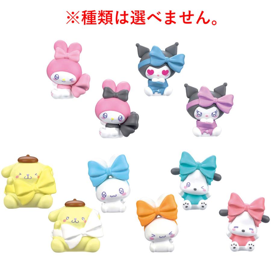 びっくら?たまご サンリオキャラクターズ はーとぎゅっ いちごケーキの
