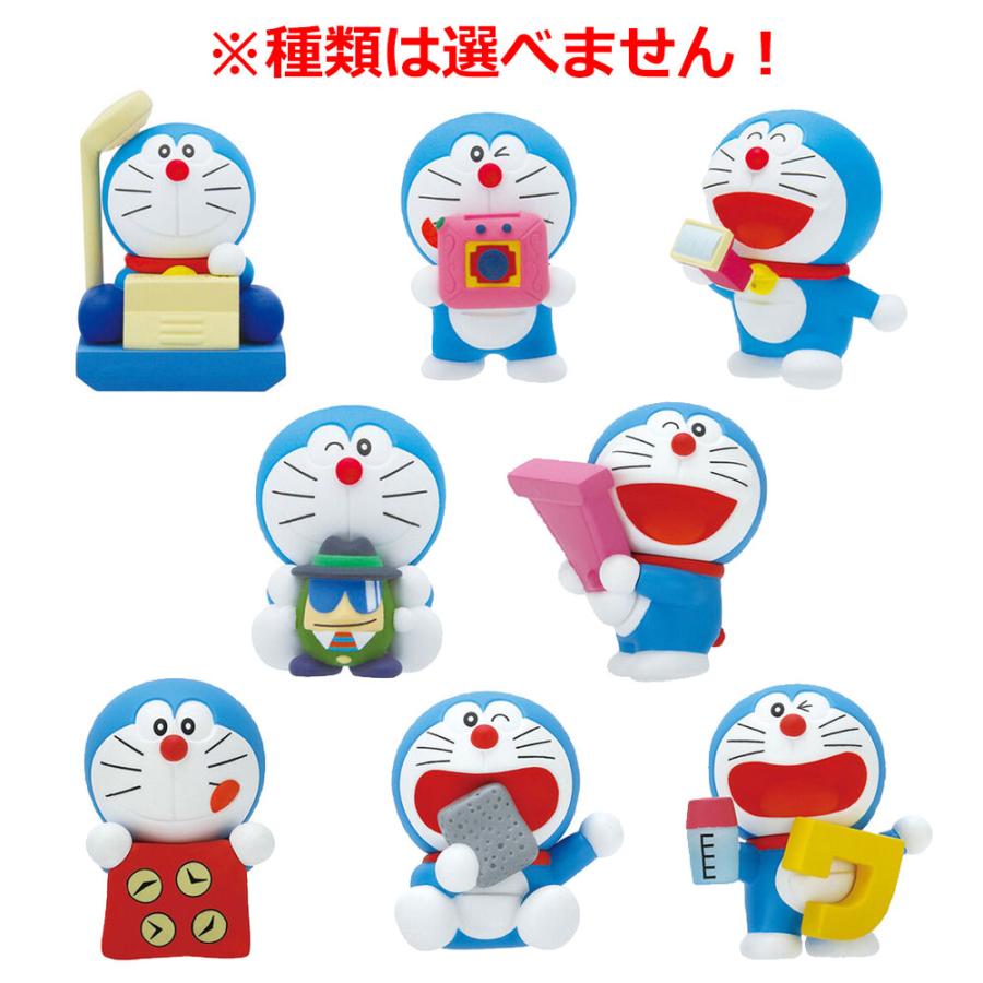 びっくら?たまご ドラえもん ~ひみつ道具がいっぱい!編~ 1個入 びっくら?たまご ドラえもん ~ひみつ道具がいっぱい!編~ 1個入