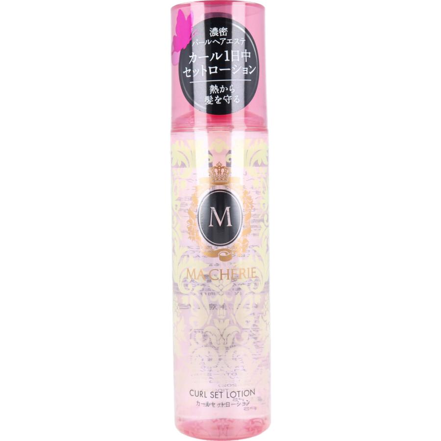 マシェリ カールセットローション EX f ヘアスタイリング 200mL