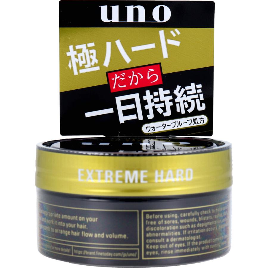 UNO(ウーノ) エクストリームハード f 整髪料 80g : シャイニングストア