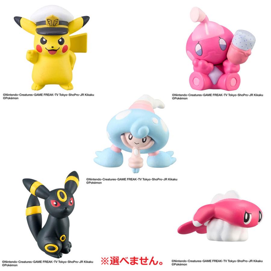 びっくら?たまご ポケットモンスター フィギュアコレクション ~新たな