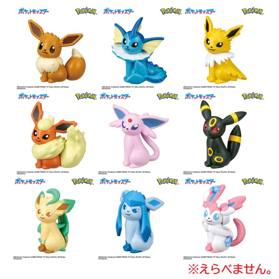 びっくら?たまご ポケットモンスター イーブイフレンズフィギュア