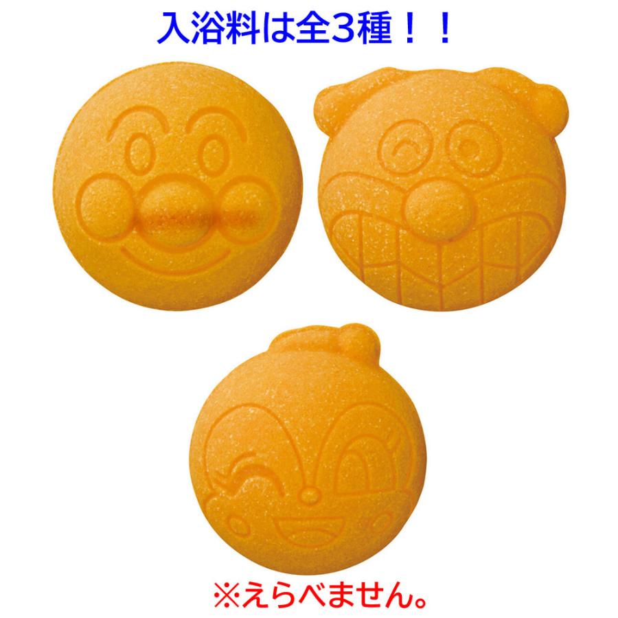 びっくら?たまご アンパンマン たのしいオーケストラ編 1個入