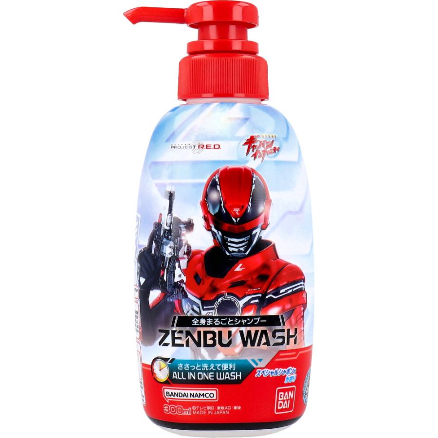ZENBU WASH 超宇宙刑事ギャバン インフィニティ スペシャルシャボンの