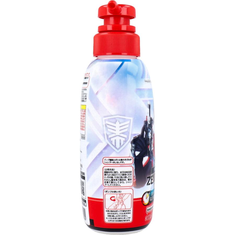 ZENBU WASH 超宇宙刑事ギャバン インフィニティ スペシャルシャボンの