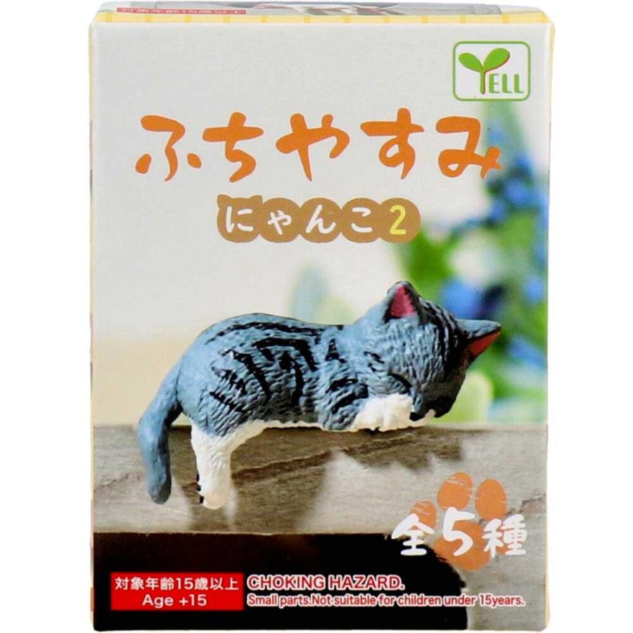 フィギュア ふちやすみ にゃんこ2 1個入 : シャイニングストアEXPRESS