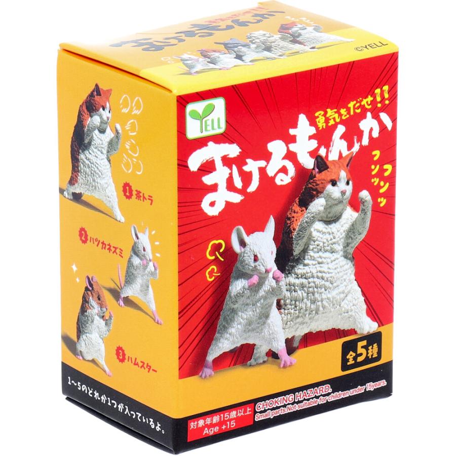 フィギュア まけるもんか 1個入 : シャイニングストアEXPRESS - 通販