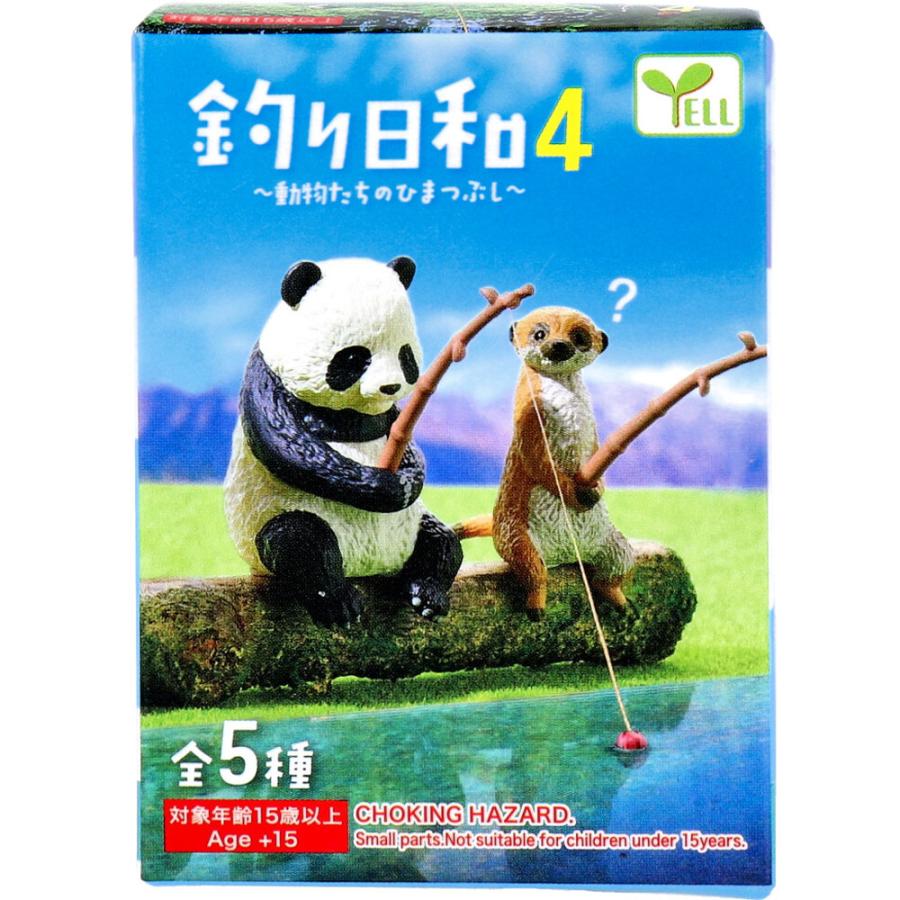フィギュア 釣り日和4 ~動物たちのひまつぶし~ 1個入 : シャイニング