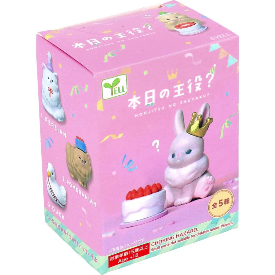 hiro@プロフ必読　合計21点　ミニフィギュアセット モデルファクトリーヒロ 1/43 フィギュア ドライバーセット C (5