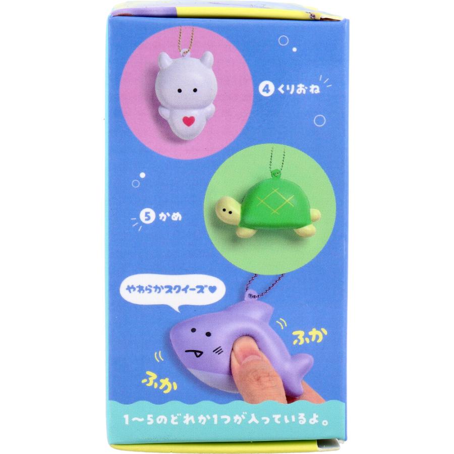 フィギュア つぶらな瞳の水族館 スクイーズ 1個入 : シャイニング