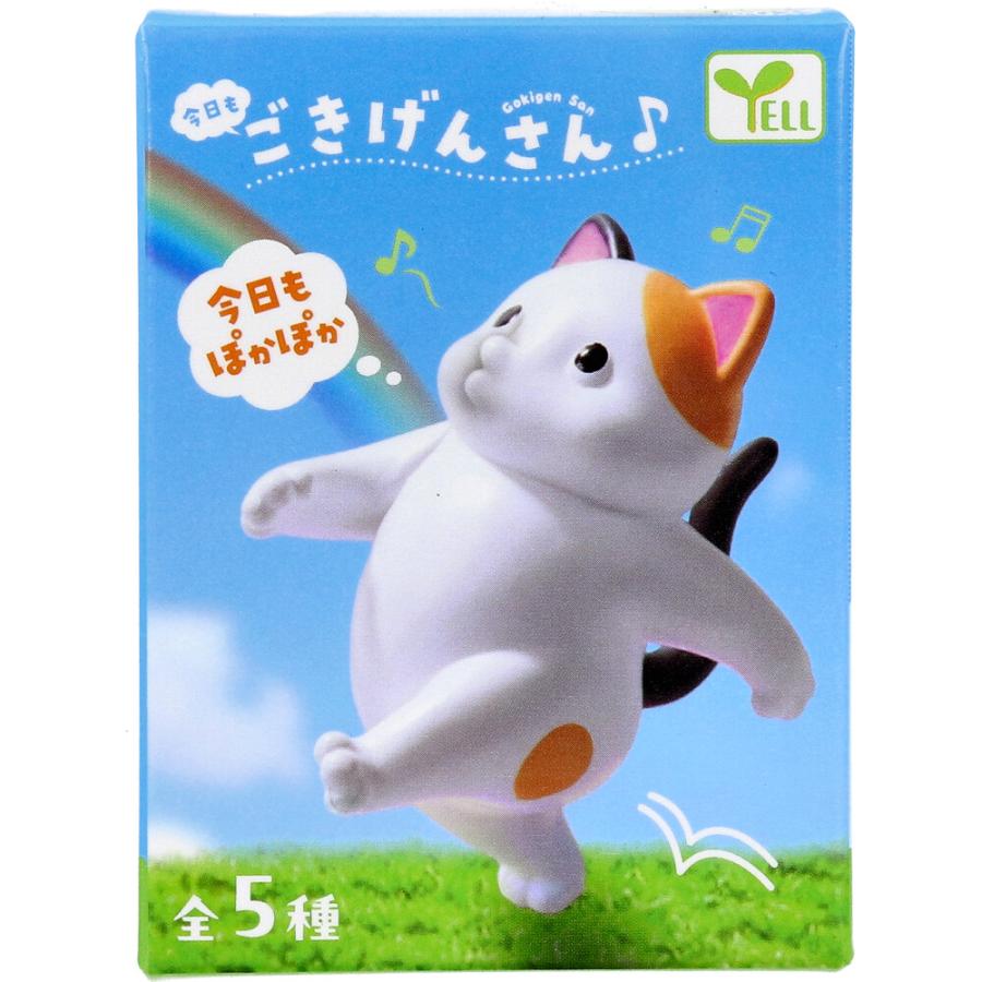 フィギュア 今日も ごきげんさん♪ 1個入 : シャイニングストアEXPRESS
