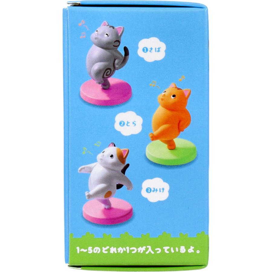 フィギュア 今日も ごきげんさん♪ 1個入 : シャイニングストアEXPRESS
