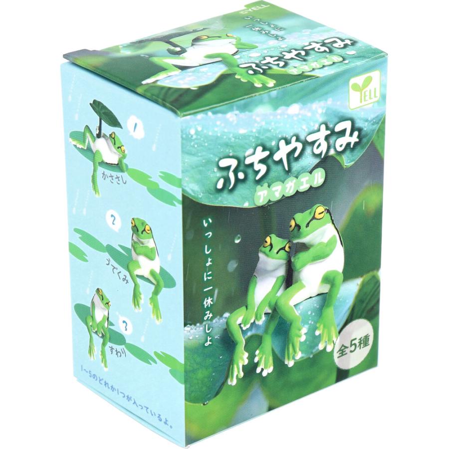 フィギュア ふちやすみ アマガエル 1個入 : シャイニングストアEXPRESS