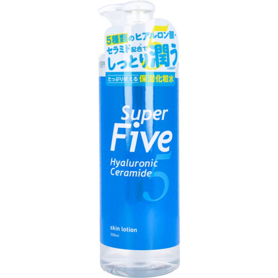 Super Five ヒアルロンセラミド 保湿化粧水 500mL : シャイニング
