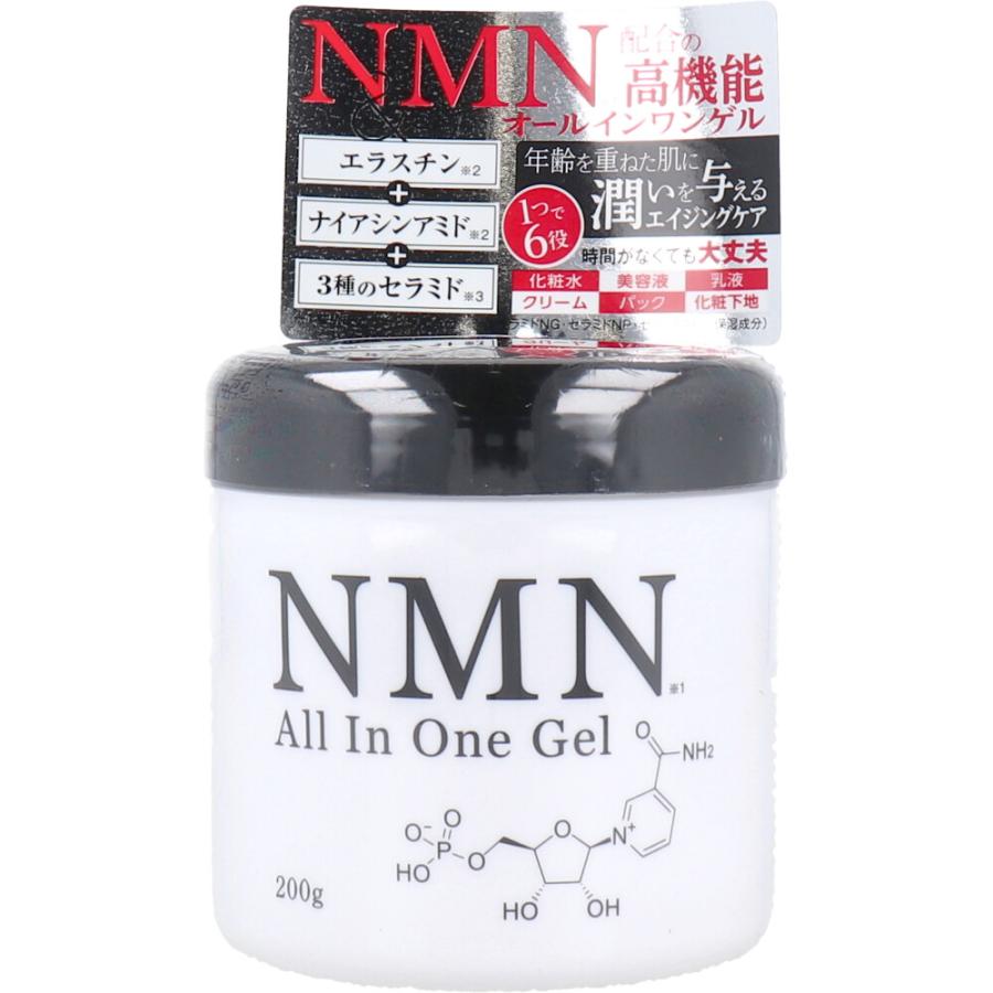 NMN オールインワンゲル 200g : シャイニングストアEXPRESS - 通販
