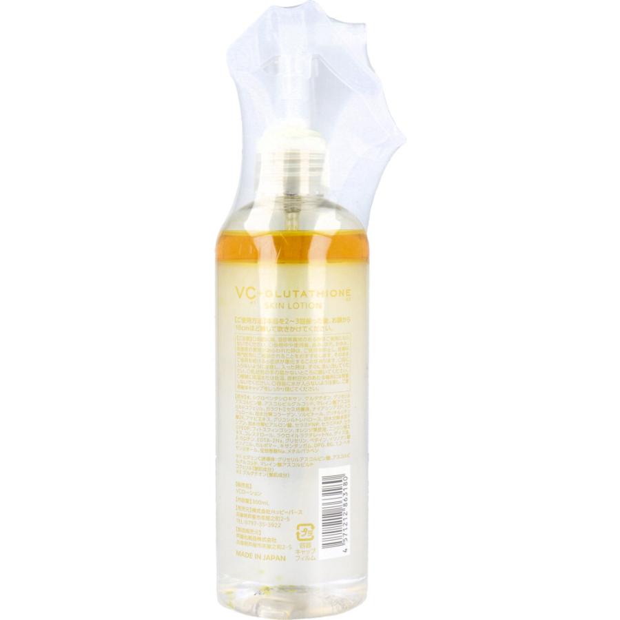 CORECORE COSME VC+グルタチオン スキンローション 300mL
