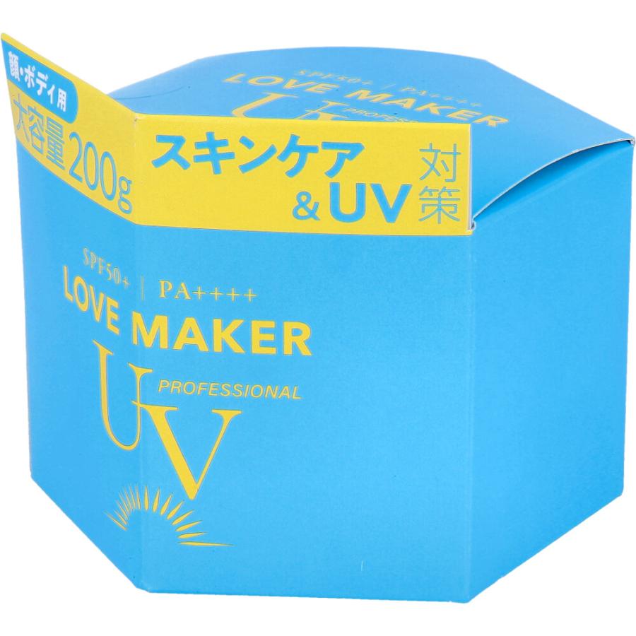 LOVE MAKER UV PROFESSIONAL UVジェルクリーム 顔・ボディ用 SPF50+