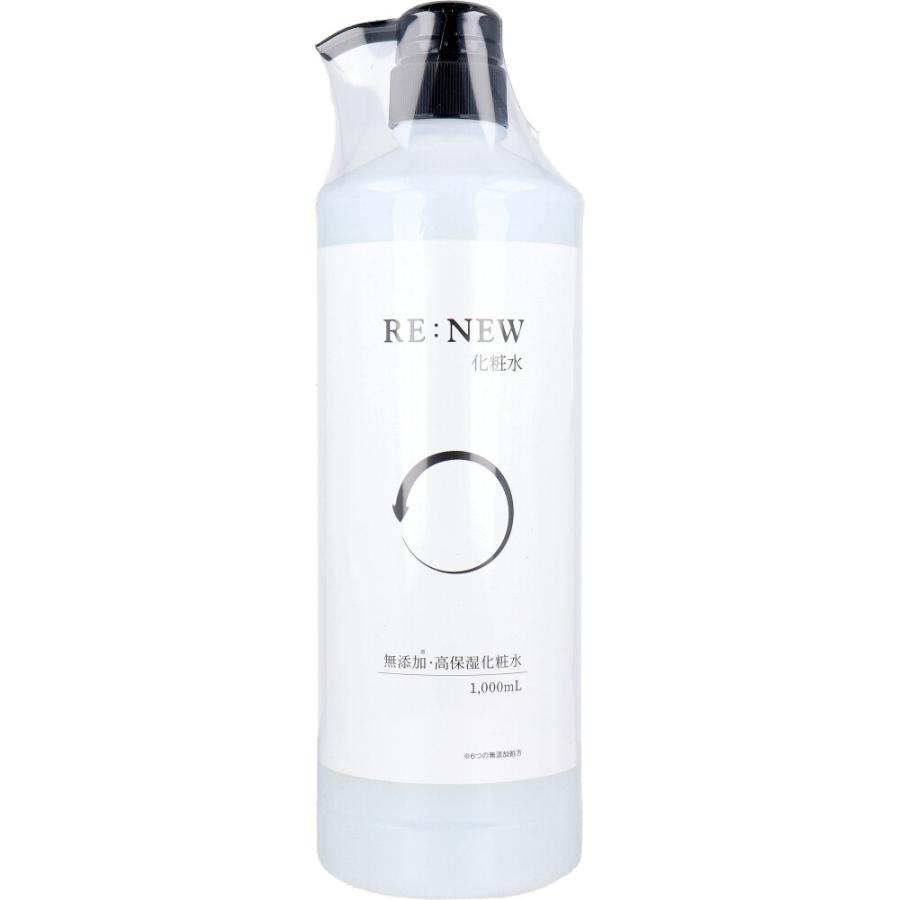 RE:NEW 化粧水 1000mL : シャイニングストアEXPRESS - 通販 - Yahoo