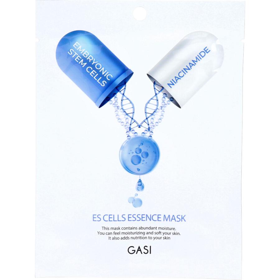 GASI(ガシ) ヒト幹細胞エッセンスマスク 1枚入 : シャイニングストア