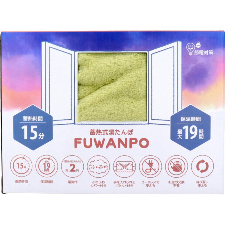 【たんぽぽ】グルタチオン2個、イオン1個、X491個 たんぽぽ様専用】グルタチオン2個、イオン1個、X491個 - メルカリ