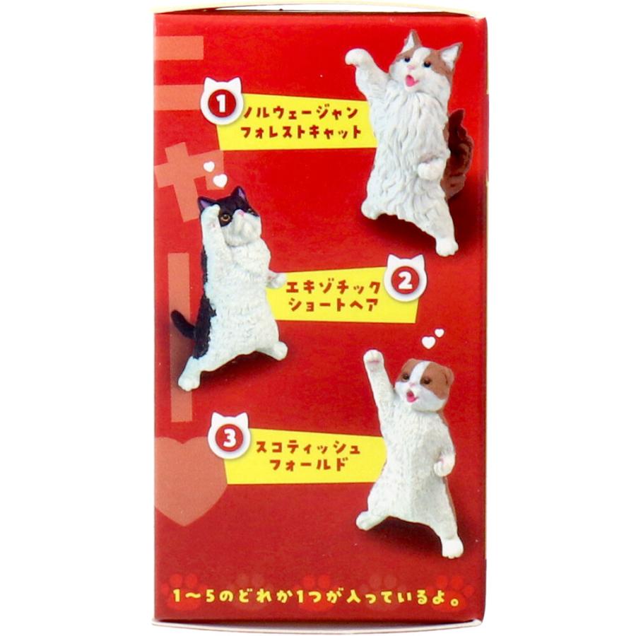 フィギュア NYAoooo!! 1個入 × 140点 : シャイニングストア