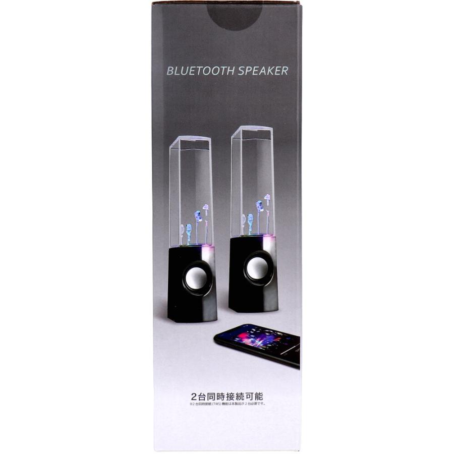 RiC Bluetooth噴水スピーカー ブラック BS0006 : シャイニングストア