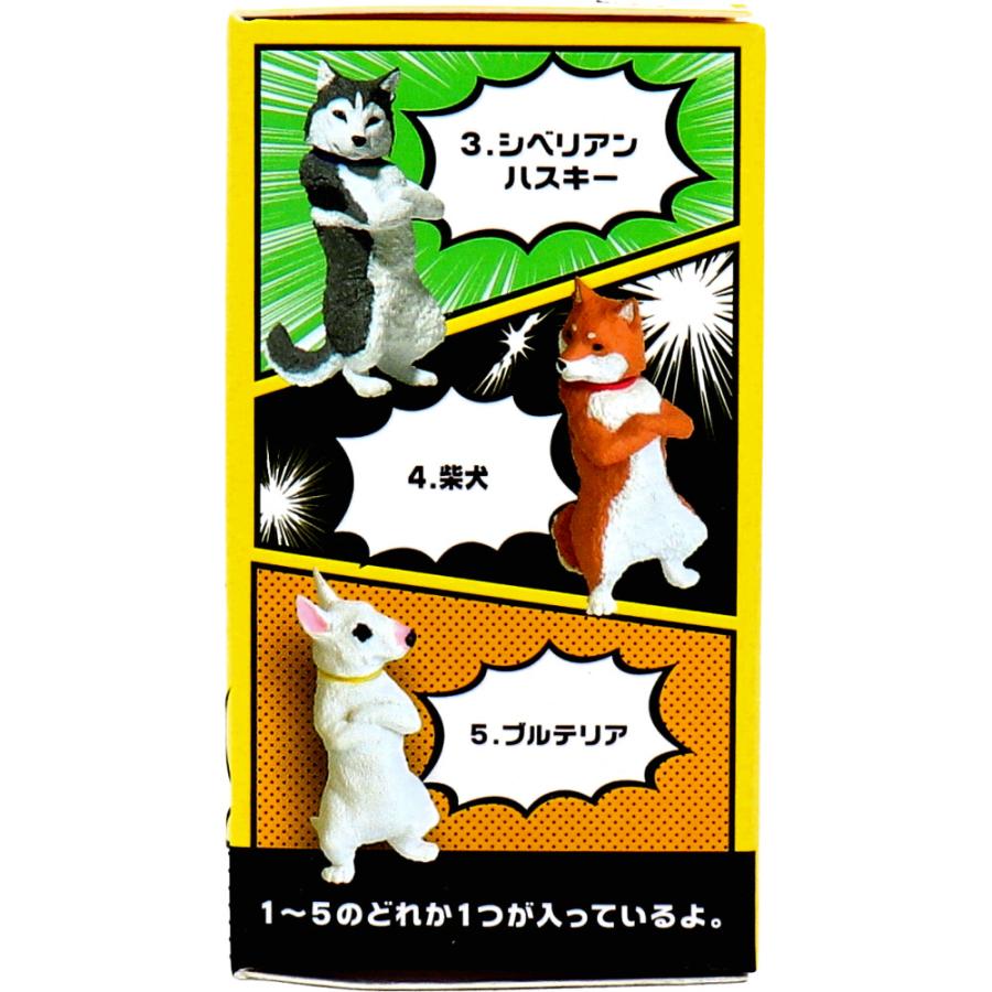 フィギュア デデーン! 1個入 × 140点 : シャイニングストアEXPRESS