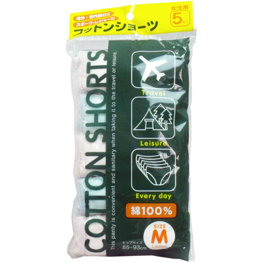   Cotton 5パック Mサイズ コットンショーツ 綿100% 女性用 Mサイズ 5枚入 : シャイニングストア