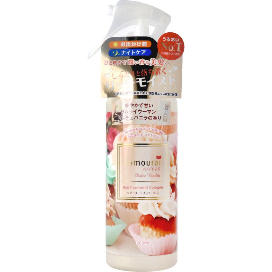 ★ サムライウーマン ドルチェバニラ ヘアトリートメントコロン 200ml 4b4e9caeea377da4d068833c-
