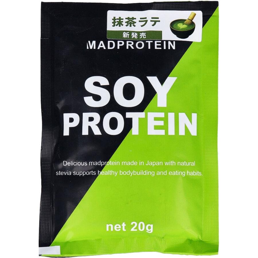 MADPROTEIN ソイプロテイン 抹茶ラテ 20g : シャイニングストアEXPRESS