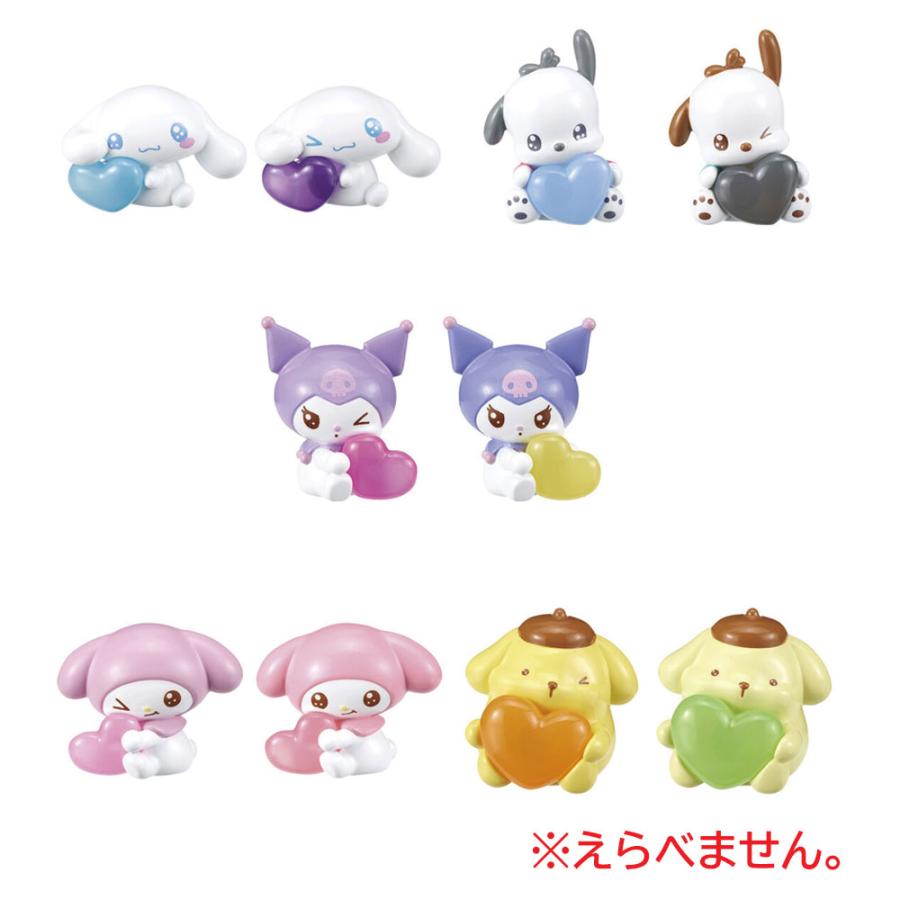 びっくら?たまご サンリオキャラクターズ はーとぎゅっ 1個入