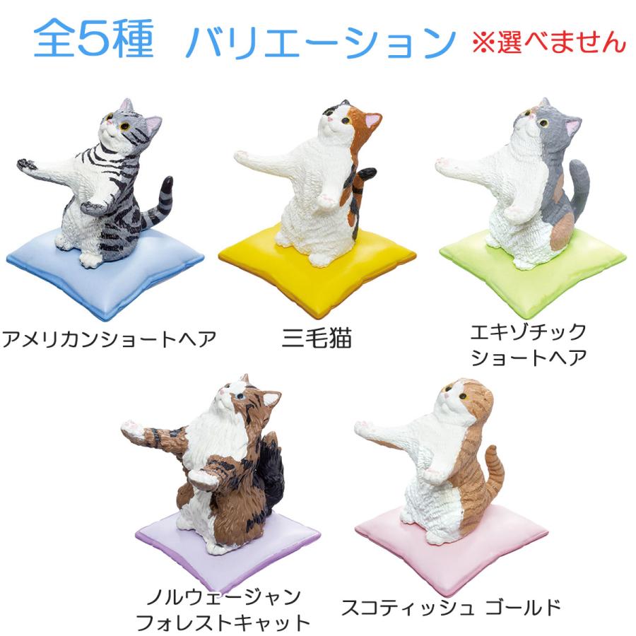 フィギュア 猫がお預かりします。1個入 : シャイニングストアEXPRESS 