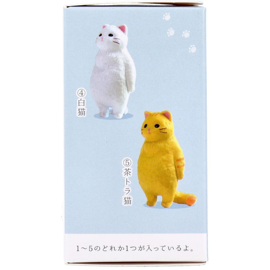 フィギュア 虚無。猫 BOX 1個入 : シャイニングストアEXPRESS - 通販