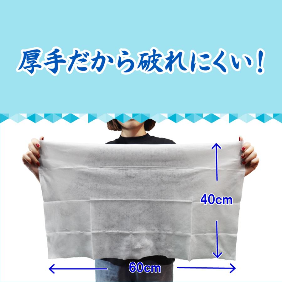 超大判 クールタオル ラージサイズ冷えてます 60×40cm 5枚入