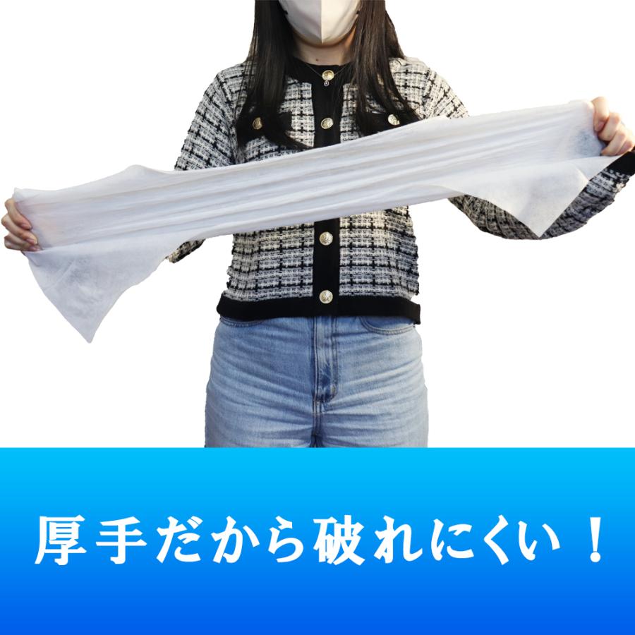 超ロング クールタオル ラージサイズ冷えてます バケツタイプ 本体 16