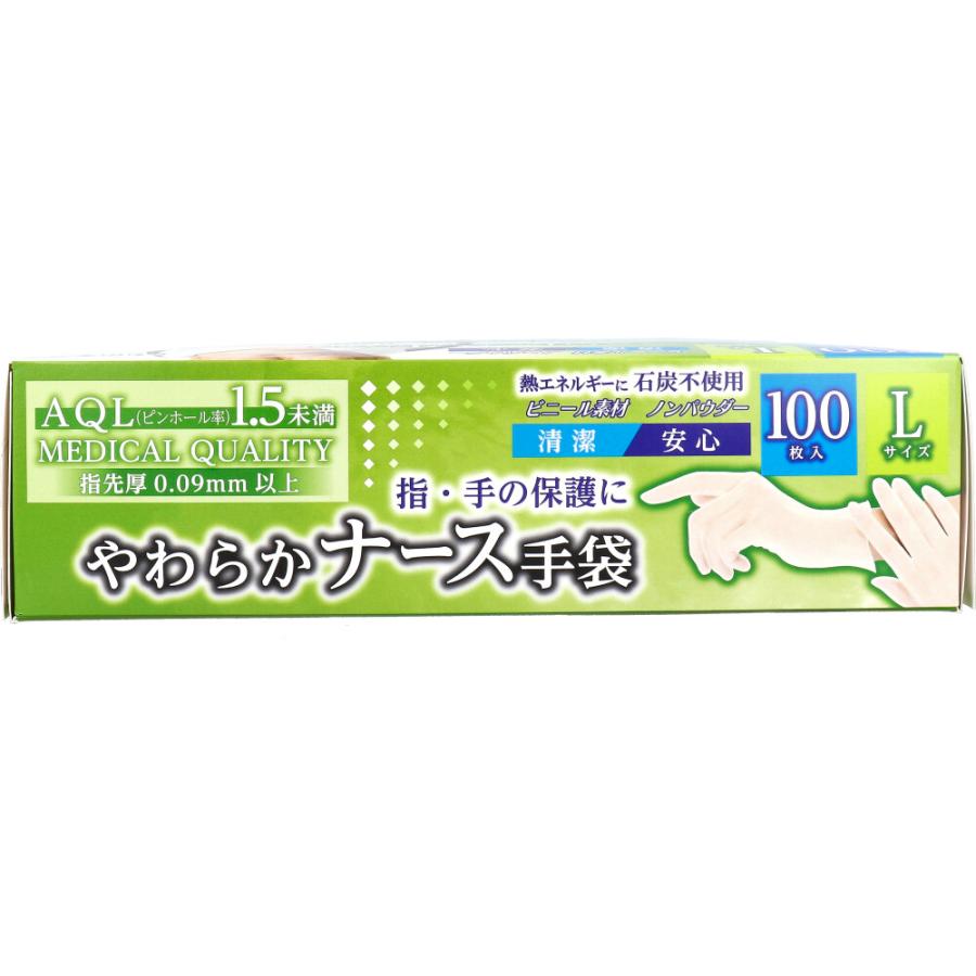やわらかナース手袋 ビニール素材 ノンパウダー Lサイズ 100枚入