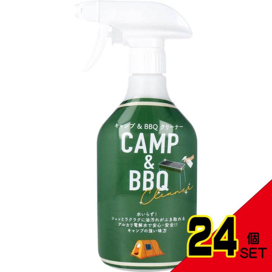 キャンプ&バーベキュークリーナー CAMP&BBQ CLEANER 380mL × 24点 