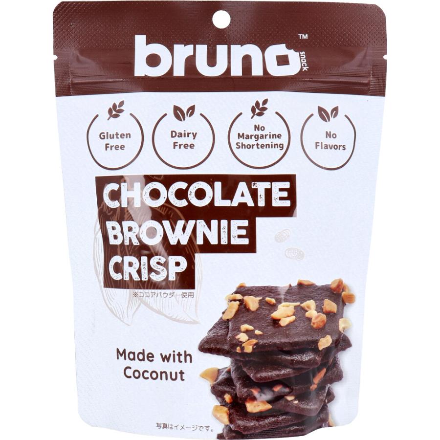 ブルーノスナック クリスピーチョコレートブラウニー 60g