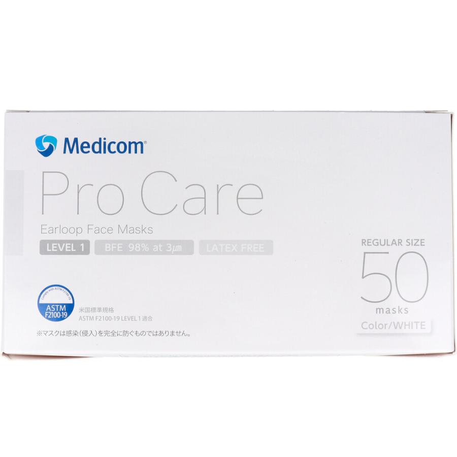 プロケア イヤーループマスク レギュラーサイズ ホワイト 50枚入 × 40点_1